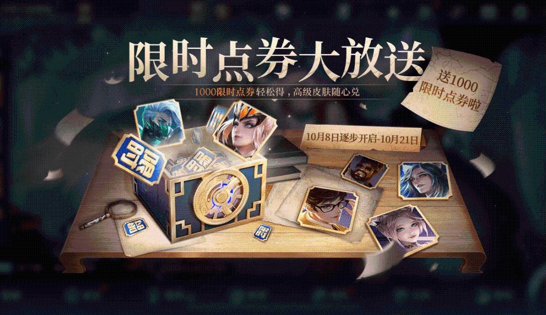 A股"嗨了":百股涨停,煤炭却崩了!王者荣耀要凉?最强对手英雄联盟手游上线!休闲区蓝鸢梦想 - Www.slyday.coM A股"嗨了":百股涨停,煤炭却崩了!王者荣耀要凉?最强对手英雄联盟手游上线!休闲区蓝鸢梦想 - Www.slyday.coM