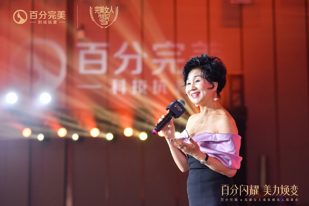 曲芳菲和盛雪竹什么关系