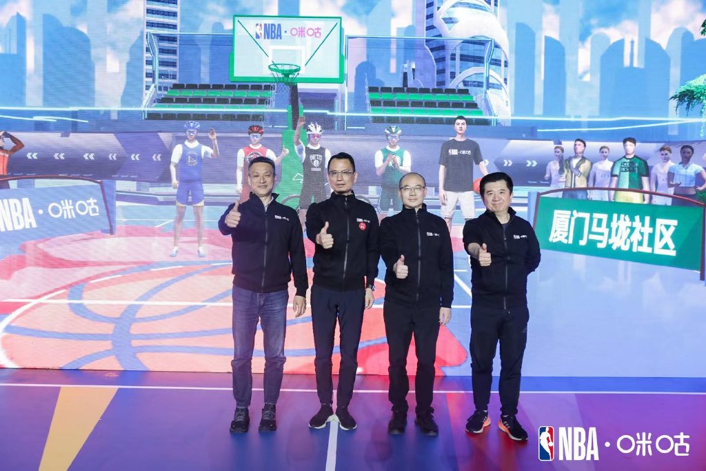 咪咕NBA录像回放免费观看全集精彩瞬间一键回顾无需会员