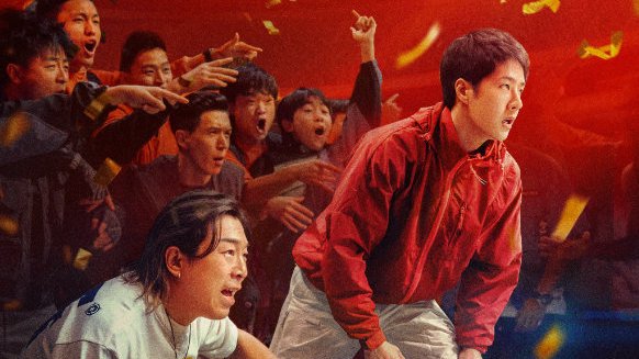 《热烈》两周年：燃情未灭，梦想依旧滚烫