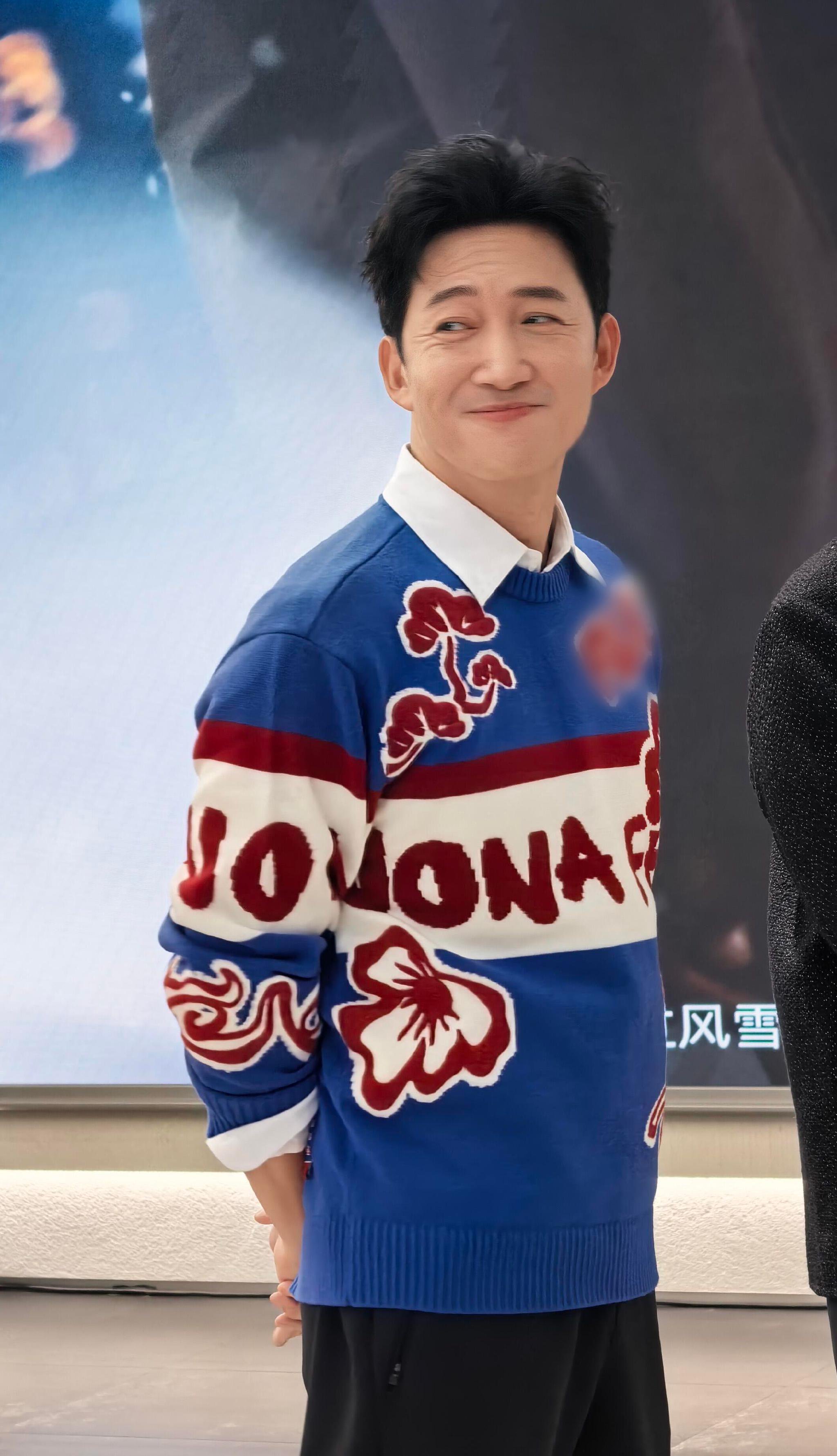 王阳大方与粉丝互动状态极佳