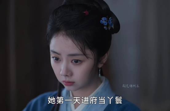 谭松韵、李梦新剧开播！