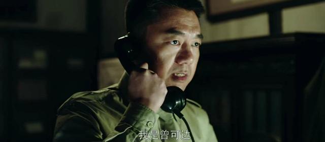 《北平无战事》六载,陈宝国、王劲松双星闪耀,程煜最出彩
