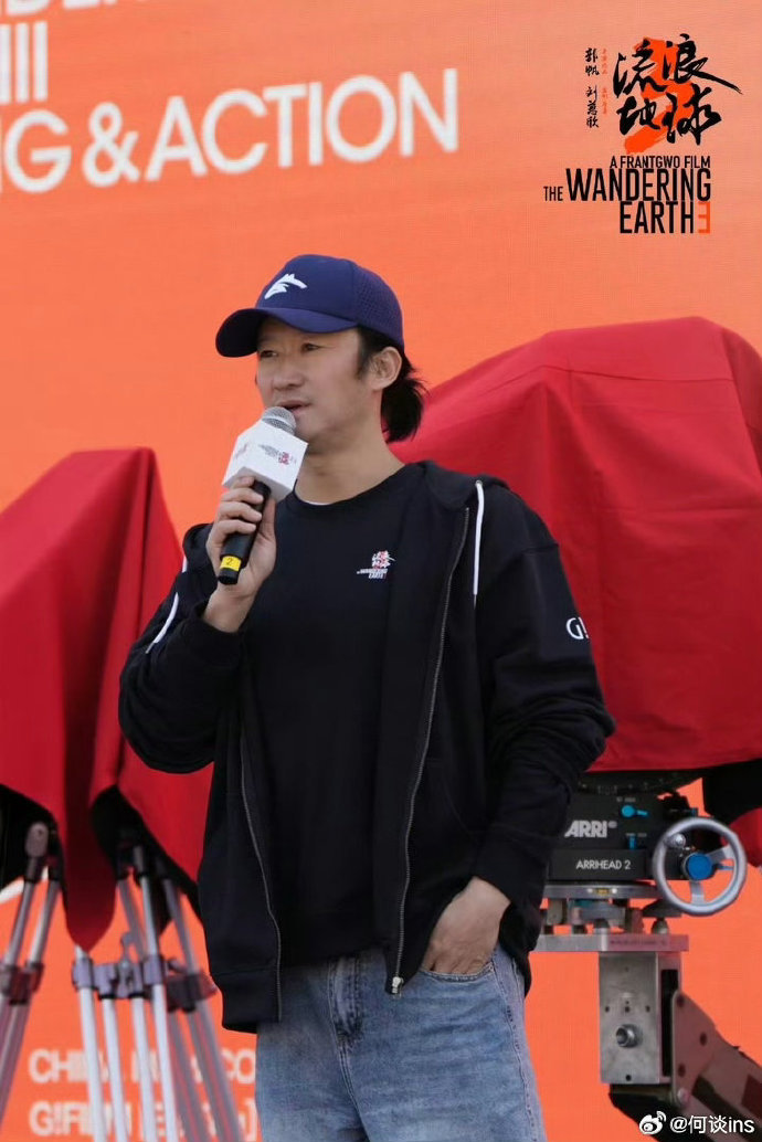 流浪地球3拍了一年还没杀青