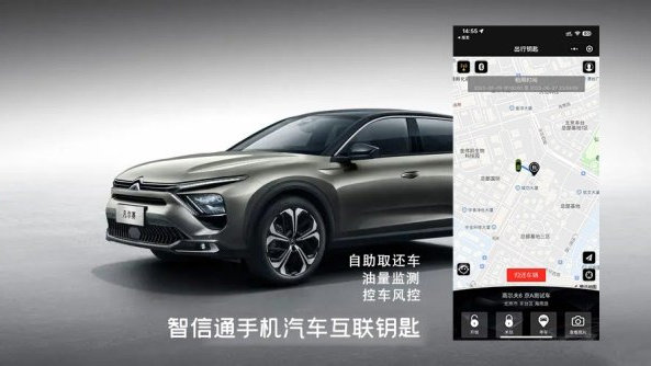 中国车企“攻占”慕尼黑，世界汽车瞩目中国