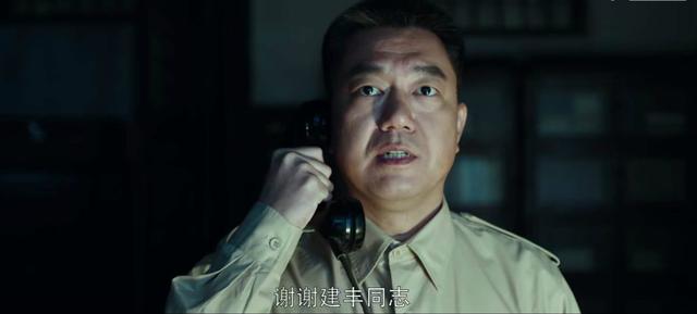《北平无战事》六载,陈宝国、王劲松双星闪耀,程煜最出彩