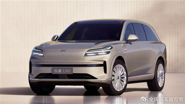 蔚来乐道旗舰 SUV 车型 L90 官图发布及亮点介绍