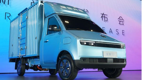 福田风景T7纯电小货车：技术创新重塑价值边界丨卡车之友网