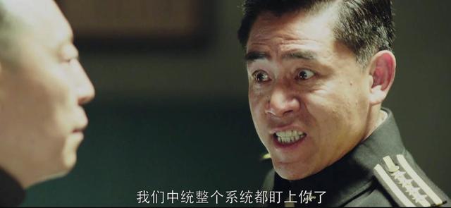 《北平无战事》六载,陈宝国、王劲松双星闪耀,程煜最出彩