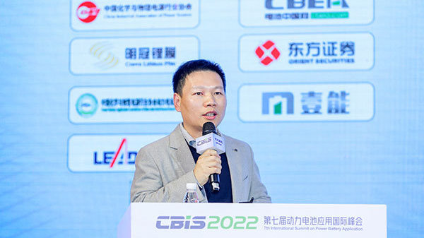 上汽捷能葛海龙：上汽魔方电池安全“探秘”