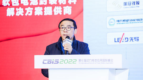 弗迪电池：混动刀片电池成就“超级能源”