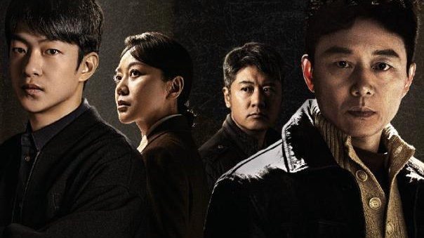 悬疑大剧《信条》，豪华的演员阵容，由刘奕君、屈楚萧、任重领衔主演