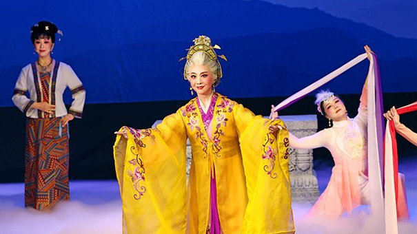 原创越剧《黄道婆》在北京民族文化宫上演大获成功