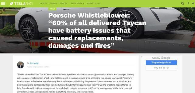 保时捷Taycan撞击起火,因车门打不开,车主不幸遇难!休闲区蓝鸢梦想 - Www.slyday.coM 保时捷Taycan撞击起火,因车门打不开,车主不幸遇难!休闲区蓝鸢梦想 - Www.slyday.coM