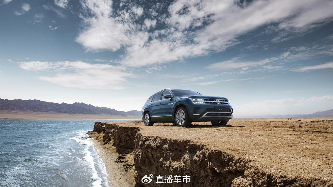 保值率领跑细分市场 途昂、途观L、ID.3、帕萨特插电混动实力登顶