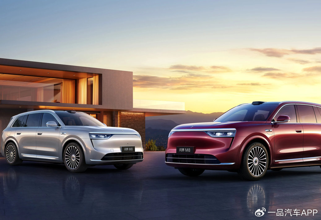 服务好车、更要服务好人，问界获评金扳手“智享服务奖”