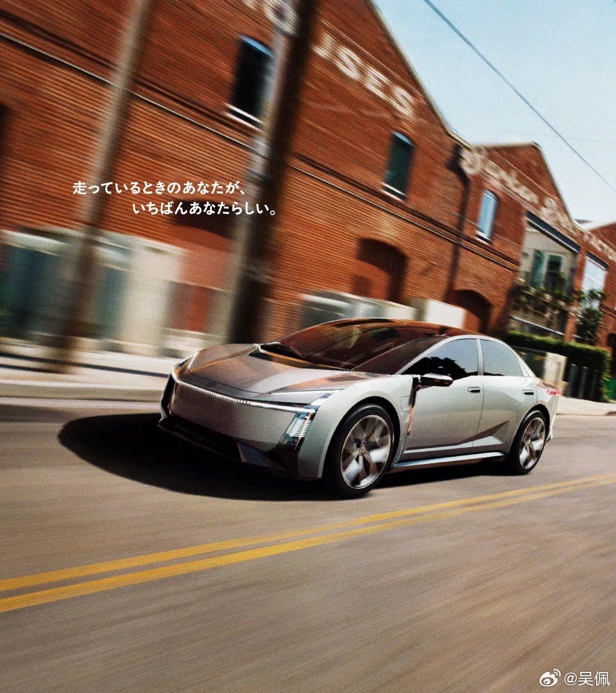 你敢信这是新的卡罗拉 造型1-10分你打几分？