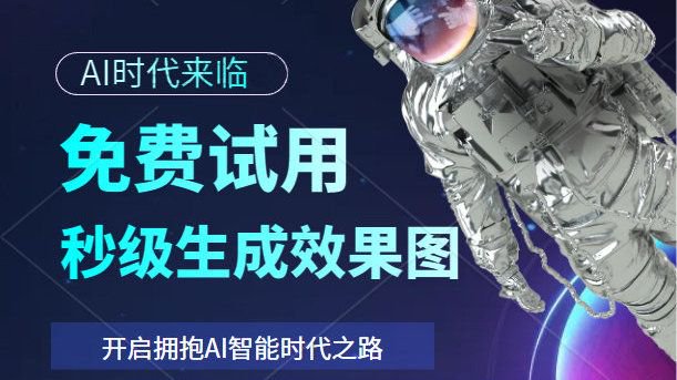 从技术创新到艺术表现的全景透视