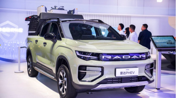 节能更性能，吉利雷达超级电混皮卡亮相上海车展