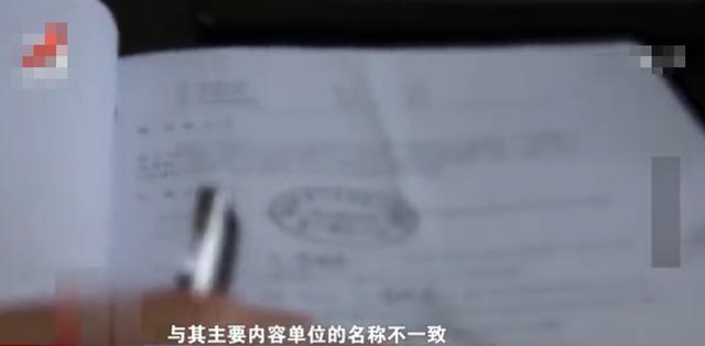 四川男子因听信风言风语怀疑儿子非亲生,偷做亲子鉴定后妻子提出离婚,随后将男子告上法庭:儿子是亲生的休闲区蓝鸢梦想 - Www.slyday.coM 四川男子因听信风言风语怀疑儿子非亲生,偷做亲子鉴定后妻子提出离婚,随后将男子告上法庭:儿子是亲生的休闲区蓝鸢梦想 - Www.slyday.coM