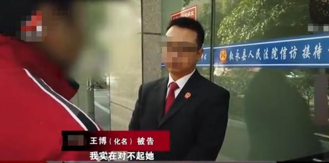 四川男子因听信风言风语怀疑儿子非亲生,偷做亲子鉴定后妻子提出离婚,随后将男子告上法庭:儿子是亲生的休闲区蓝鸢梦想 - Www.slyday.coM 四川男子因听信风言风语怀疑儿子非亲生,偷做亲子鉴定后妻子提出离婚,随后将男子告上法庭:儿子是亲生的休闲区蓝鸢梦想 - Www.slyday.coM