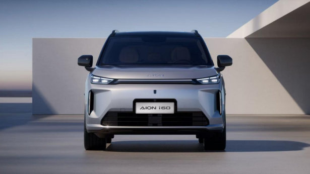 15万内新能源SUV卷疯了！埃安i60带着“双动力+零自燃”杀来了