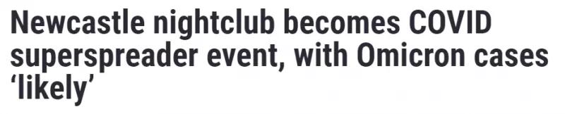 重磅!澳洲官宣:国境马上重开,与日韩旅游互通开启,新州惊现近百人确诊的超级传播,近千人为密接