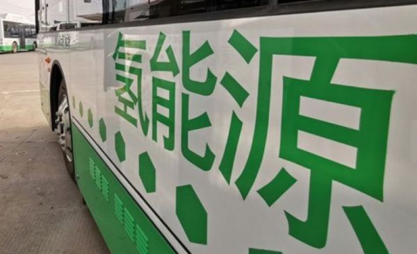 或成主流能源，北京冬奥会氢能“大秀肌肉”