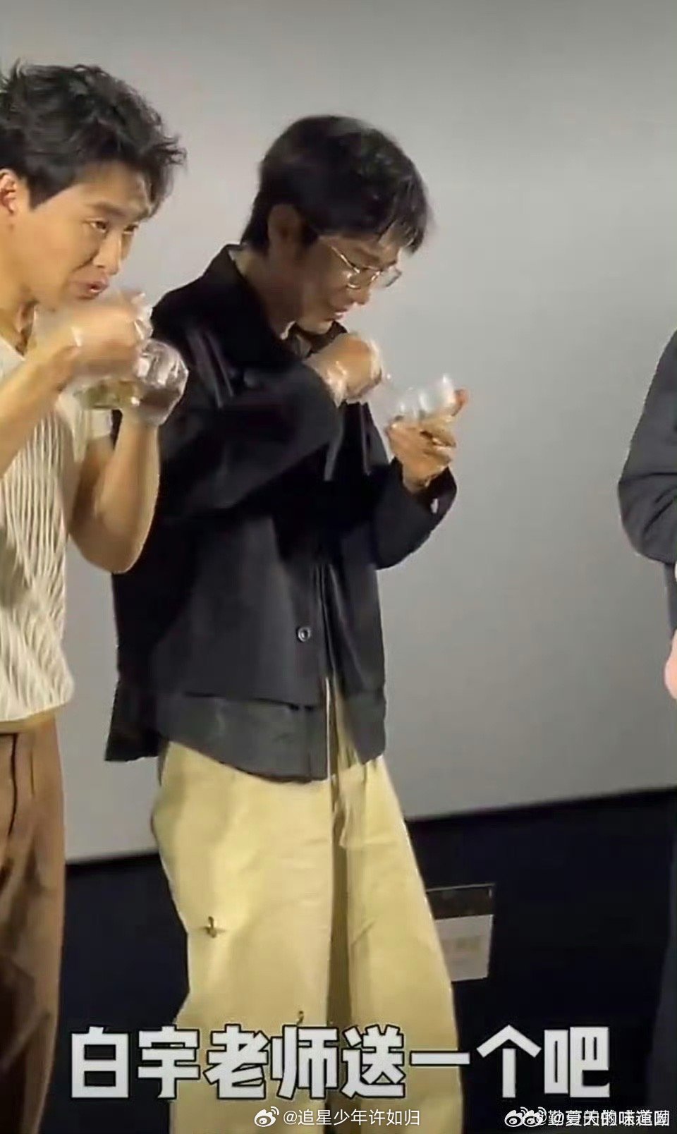 白宇吃饭被调侃像仓鼠，网友直呼干饭人本干