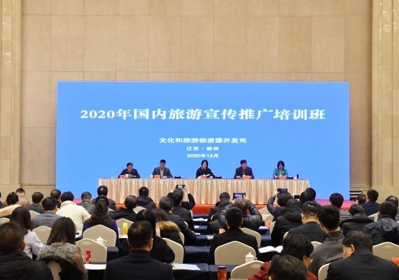 2020全国旅游gdp_2020年全国城市GDP预测最新排名,南昌仅排名40位