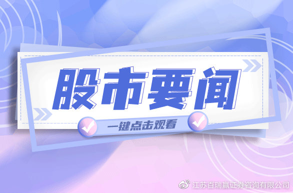 成都助孕(中药集采推动行业集中度加速提升,相关板块有望迎来估值重塑)