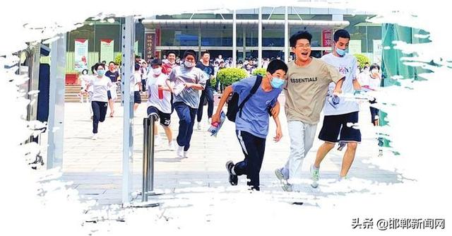 中考圆满结束 人生再次启航|老师|孩子|初中_新浪新闻