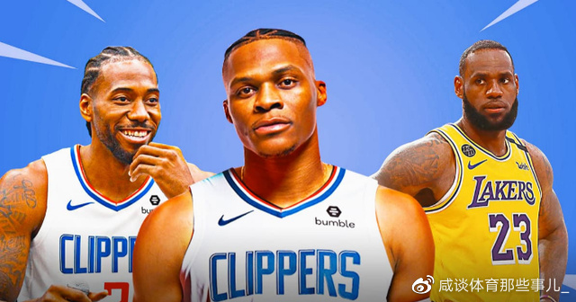 快船若得到杜兰特将如何重塑西部竞争版图