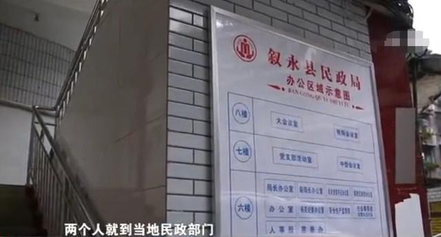 四川男子因听信风言风语怀疑儿子非亲生,偷做亲子鉴定后妻子提出离婚,随后将男子告上法庭:儿子是亲生的休闲区蓝鸢梦想 - Www.slyday.coM 四川男子因听信风言风语怀疑儿子非亲生,偷做亲子鉴定后妻子提出离婚,随后将男子告上法庭:儿子是亲生的休闲区蓝鸢梦想 - Www.slyday.coM