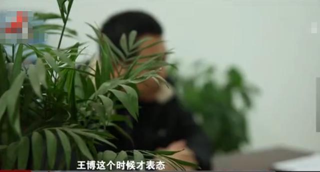 四川男子因听信风言风语怀疑儿子非亲生,偷做亲子鉴定后妻子提出离婚,随后将男子告上法庭:儿子是亲生的休闲区蓝鸢梦想 - Www.slyday.coM 四川男子因听信风言风语怀疑儿子非亲生,偷做亲子鉴定后妻子提出离婚,随后将男子告上法庭:儿子是亲生的休闲区蓝鸢梦想 - Www.slyday.coM