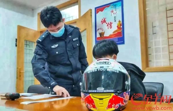 15岁少年购买万元摩托车,无证上路潇洒兜风速,结果被查……休闲区蓝鸢梦想 - Www.slyday.coM 15岁少年购买万元摩托车,无证上路潇洒兜风速,结果被查……休闲区蓝鸢梦想 - Www.slyday.coM