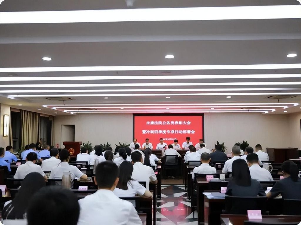 毕业生辞掉体制内月薪8000元公务员，去月薪4万知名大厂，很后悔休闲区蓝鸢梦想 - Www.slyday.coM