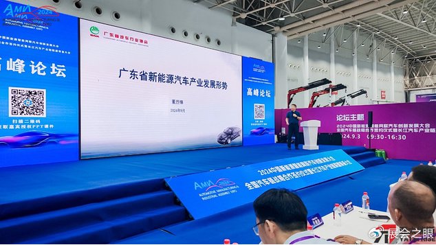 聚焦线束连接器与充电桩方案2025武汉新能源汽车三电及充电桩技术展会