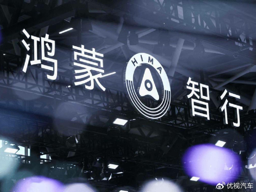 11月新势力车企销量出炉！没想到，零跑居然干到了单品牌第一