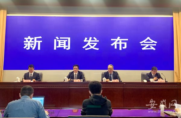 一季度安徽省人民币存款余额首次突破7万亿元 居全国第6位休闲区蓝鸢梦想 - Www.slyday.coM 一季度安徽省人民币存款余额首次突破7万亿元 居全国第6位休闲区蓝鸢梦想 - Www.slyday.coM