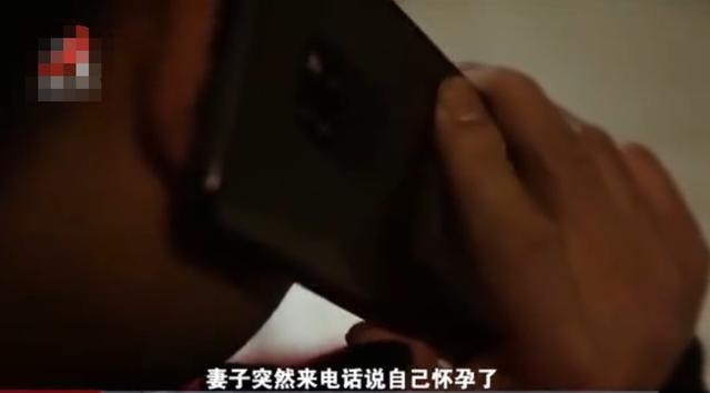 四川男子因听信风言风语怀疑儿子非亲生,偷做亲子鉴定后妻子提出离婚,随后将男子告上法庭:儿子是亲生的休闲区蓝鸢梦想 - Www.slyday.coM 四川男子因听信风言风语怀疑儿子非亲生,偷做亲子鉴定后妻子提出离婚,随后将男子告上法庭:儿子是亲生的休闲区蓝鸢梦想 - Www.slyday.coM