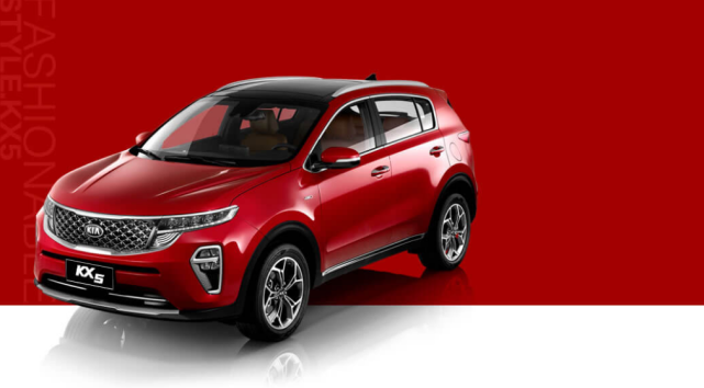 2021款起亚KX5上市,定位紧凑型SUV,提供两种动力选择