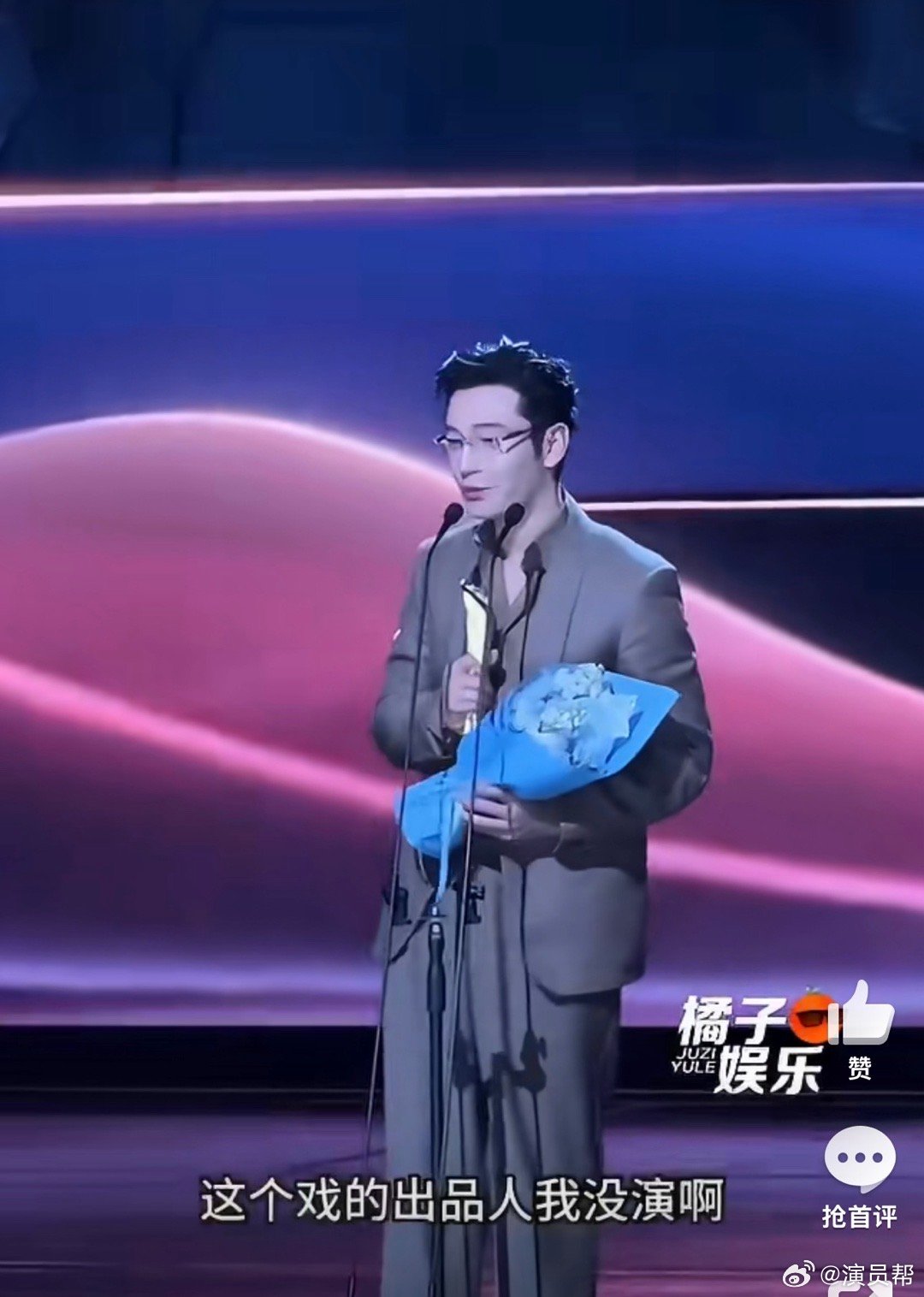 演员转型出品人天花板，黄晓明把白日提灯打磨得好用心