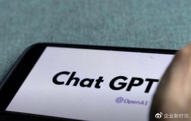 生成式AI热潮:初创公司估值飙升,科技巨头和OpenAI如何引领未来? 生成式AI热潮:初创公司估值飙升,科技巨头和OpenAI如何引领未来?