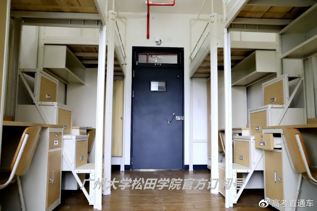 广东白云学院(北校区)白云学院北校区的住宿环境,采用四人制宿舍上床