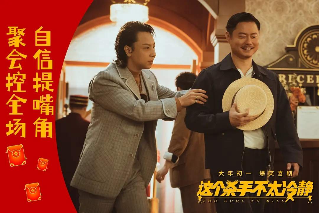 中国电影票房总排行榜_中国电影票房总榜69部入榜2022中国电影总票房应为440亿元左右远...(2)