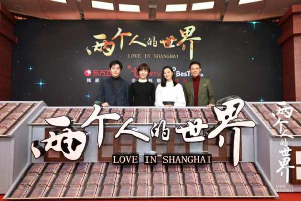 《两个人的世界》带领中国影视行业进入“8K时代”,一部可以在IMAX银幕上放的剧休闲区蓝鸢梦想 - Www.slyday.coM 《两个人的世界》带领中国影视行业进入“8K时代”,一部可以在IMAX银幕上放的剧休闲区蓝鸢梦想 - Www.slyday.coM