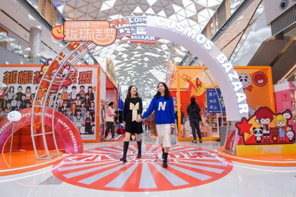 龙湖重庆礼嘉天街将举办首届“天街宝贝”大赛公演