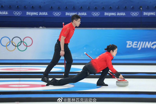 6比8不敌卫冕冠军<a href=