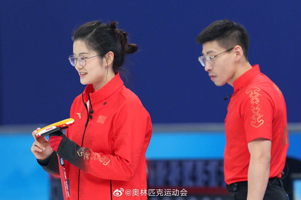 6比8不敌卫冕冠军<a href=